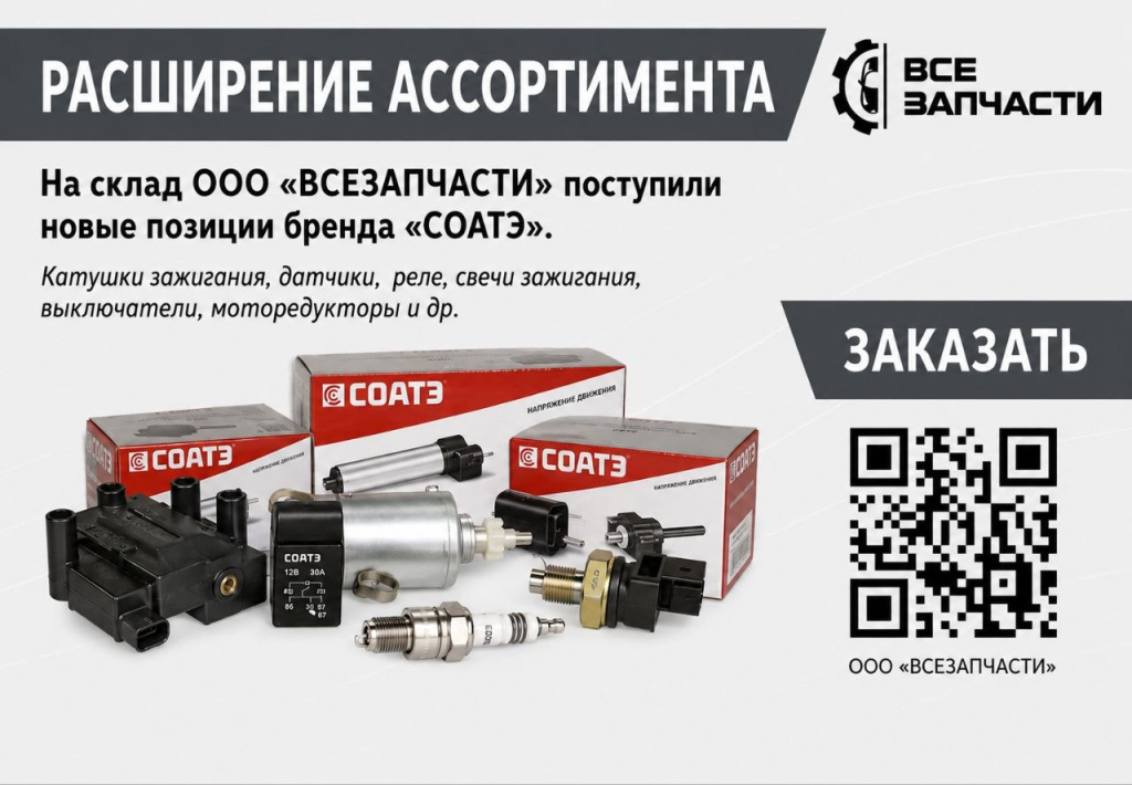 d7c4d6fc-0161-4742-b561-1da704281fc4.jpg